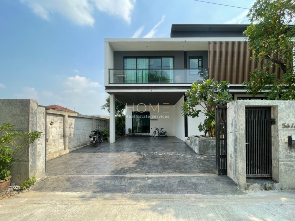 บ้านเดี่ยว นวมินทร์ 70 / 4 ห้องนอน (ขาย), Nawamin 70 / Detached House 4 Bedrooms (FOR SALE) TP360