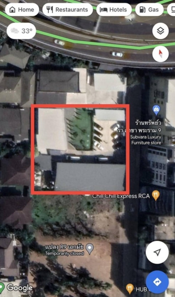 ที่ดินพร้อมสำนักงาน ซอยศูนย์วิจัย / 1 ไร่ 30 ตารางวา (ขาย), Land with Office Building Soi Soonvijai / 1,720 Square Metre (FOR SALE) TIK345