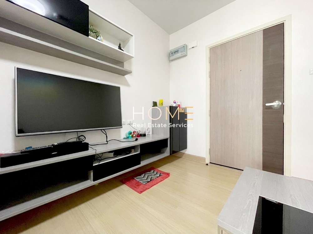 Supalai Loft @Talat Phlu Station / 2 Bedrooms (SALE WITH TENANT), ศุภาลัย ลอฟท์ สถานีตลาดพลู / 2 ห้องนอน (ขายพร้อมผู้เช่า) DO354