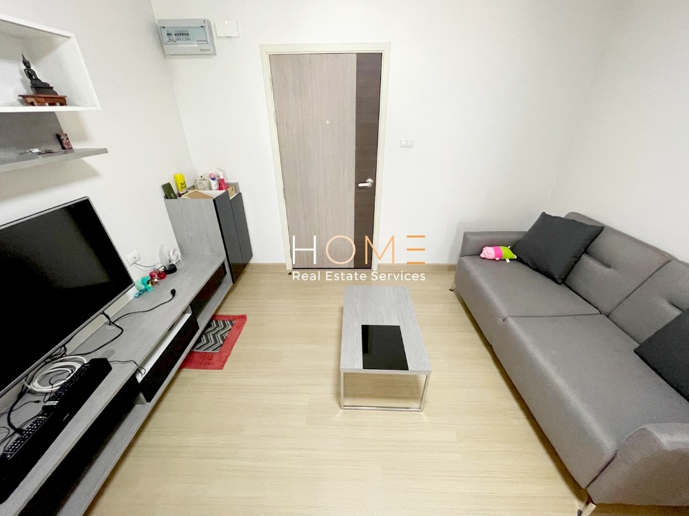 Supalai Loft @Talat Phlu Station / 2 Bedrooms (SALE WITH TENANT), ศุภาลัย ลอฟท์ สถานีตลาดพลู / 2 ห้องนอน (ขายพร้อมผู้เช่า) DO354