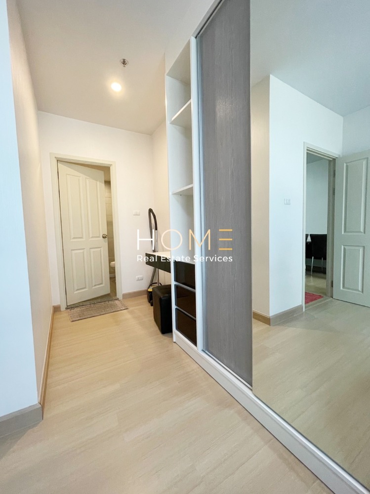 Supalai Loft @Talat Phlu Station / 2 Bedrooms (SALE WITH TENANT), ศุภาลัย ลอฟท์ สถานีตลาดพลู / 2 ห้องนอน (ขายพร้อมผู้เช่า) DO354