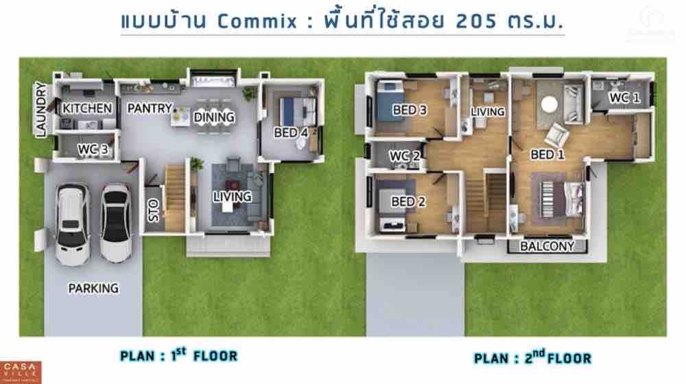 บ้านเดี่ยว คาซ่า วิลล์ รามคำแหง - วงแหวน 2 / 4 ห้องนอน (ขาย), Casa Ville Ramkhamhaeng - Wongwaen 2 / Detached House 4 Bedrooms (FOR SALE) COF144