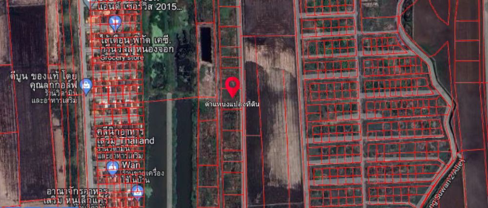 ที่ดิน หนองจอก / 340 ตารางวา (ขาย), Land Nong Chok / 1,360 Square Metre (FOR SALE) COF152