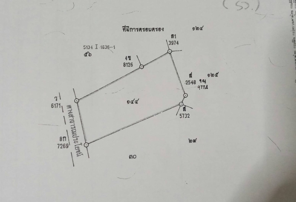 ที่ดิน พัทยา / 32 ไร่ (ขาย), Land Pattaya / 51,200 Sqm (FOR SALE) NUB471