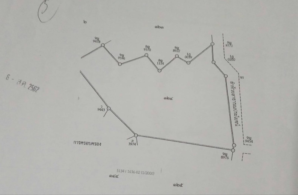 ที่ดิน พัทยา / 32 ไร่ (ขาย), Land Pattaya / 51,200 Sqm (FOR SALE) NUB471