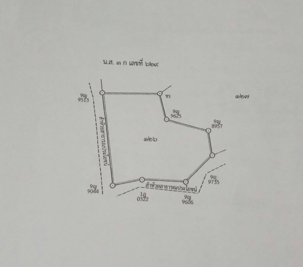 ที่ดิน พัทยา / 32 ไร่ (ขาย), Land Pattaya / 51,200 Sqm (FOR SALE) NUB471