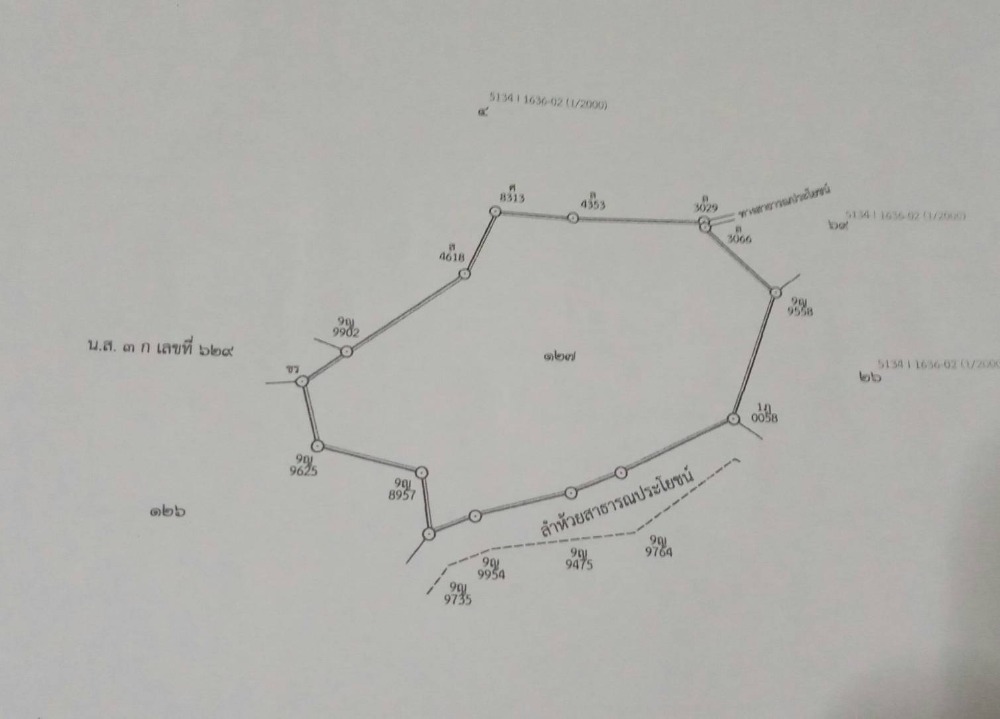 ที่ดิน พัทยา / 32 ไร่ (ขาย), Land Pattaya / 51,200 Sqm (FOR SALE) NUB471