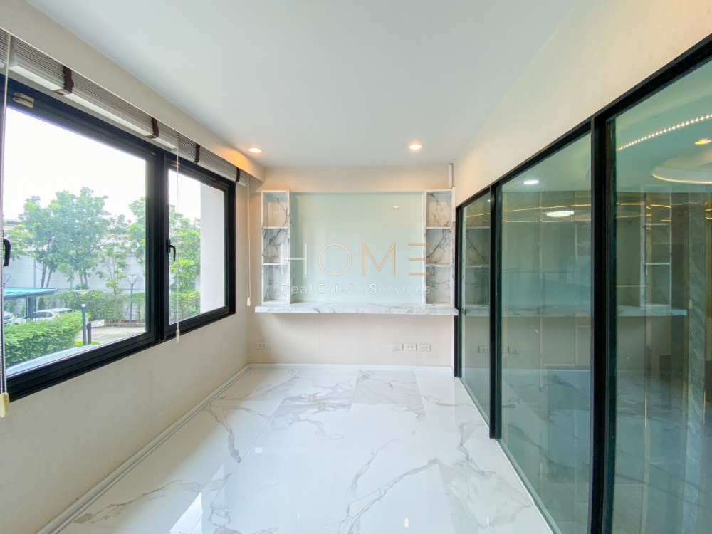 ทาวน์โฮม เจด ไพรสซ์ สาทร - พระราม 3 / 3 ห้องนอน (ขาย), Jade Praise Sathorn - Rama 3 / Townhome 3 Bedrooms (FOR SALE) NUT636