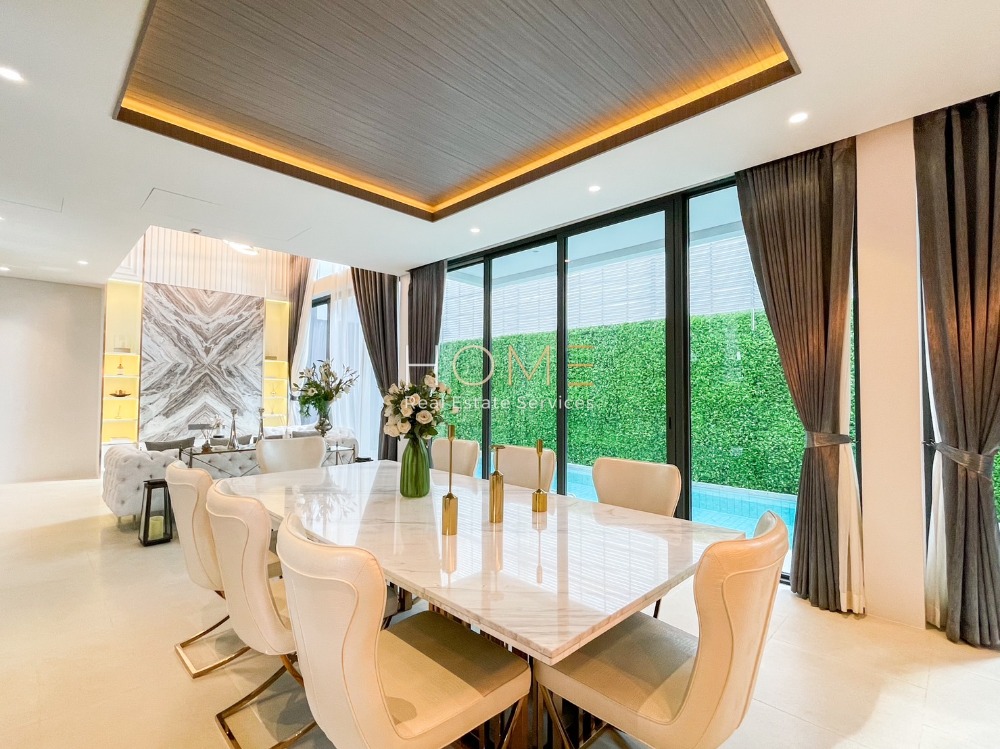 ดิ เออเบิร์น รีเซิร์ฟ พระราม9-มอเตอร์เวย์ / 4 ห้องนอน (ขาย), The Urban Reserve Rama 9-Motorway / 4 Bedrooms (SALE) COF184