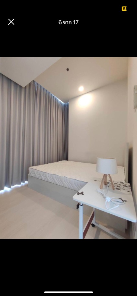 Mazarine Ratchayothin / 2 Bedrooms (SALE WITH TENANT), แมสซารีน รัชโยธิน / 2 ห้องนอน (ขายพร้อมผู้เช่า) MEAW002