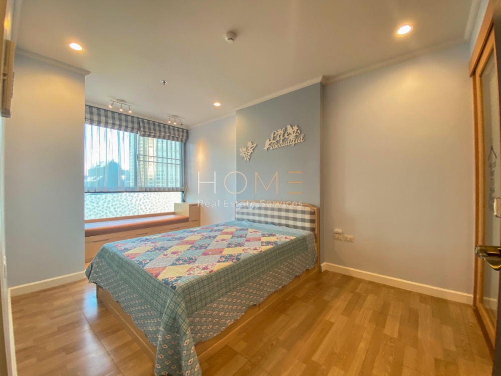 Supalai Elite Sathorn - Suanplu / 1 Bedroom Plus (FOR SALE), ศุภาลัย เอลีท สาทร - สวนพลู / 1 ห้องนอน + ห้องอเนกประสงค์ (ขาย) NUT654