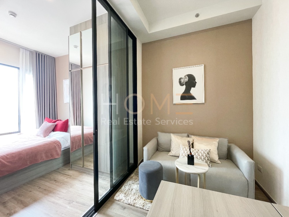 Knightsbridge Kaset Society / 1 Bedroom (FOR SALE), ไนท์บริดจ์ เกษตร โซไซตี้ / 1 ห้องนอน (ขาย) MEAW057