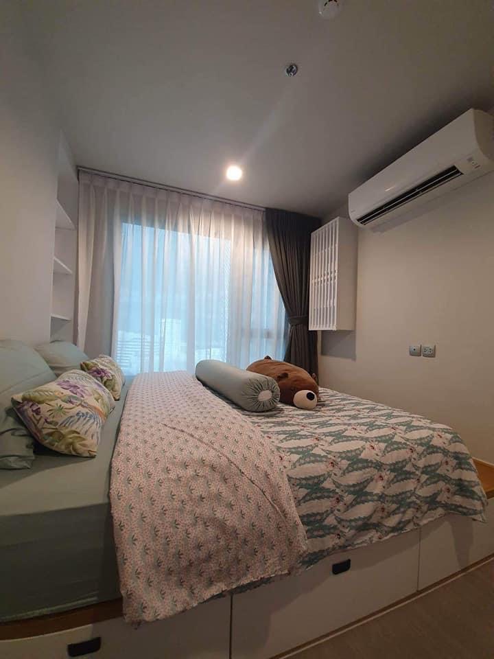 Life Ladprao / 1 Bed Plus (FOR SALE), ไลฟ์ ลาดพร้าว / 1 ห้องนอน + ห้องอเนกประสงค์ (ขาย) MEAW087