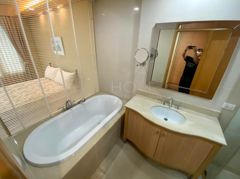 The Empire Place Sathorn / Duplex 2 Bedrooms (FOR SALE), ดิ เอ็มไพร์ เพลส สาทร / ดูเพล็กซ์ 2 ห้องนอน (ขาย) NUT536