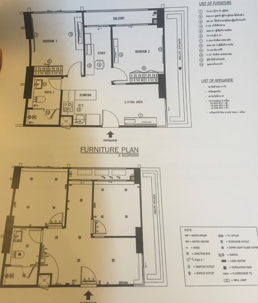 The Signature by Urbano Saphan Khwai / 2 Bedrooms (SALE WITH TENANT), เดอะ ซิกเนเจอร์ บาย เออร์บาโน่ สะพานควาย / 2 ห้องนอน (ขายพร้อมผู้เช่า) PLOYW092