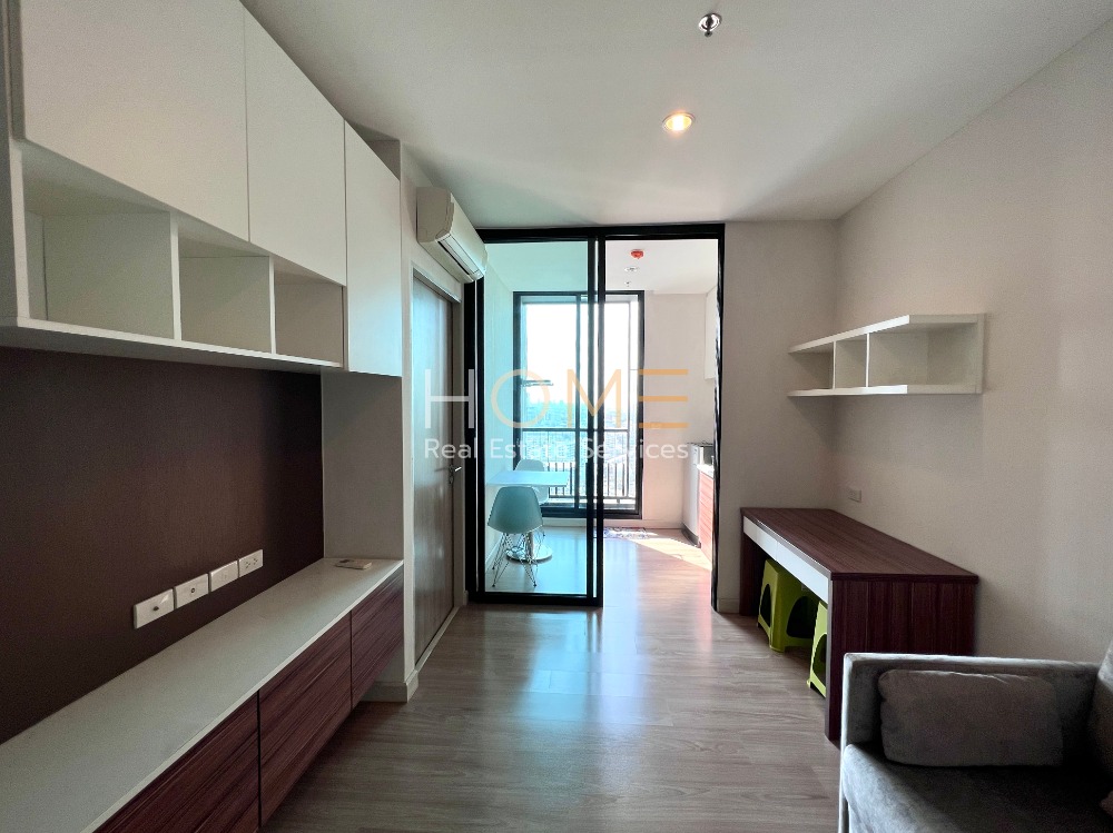 The Capital Ratchaprarop - Vibha / 1 Bedroom (SALE WITH TENANT), เดอะ แคปปิตอล ราชปรารภ - วิภา / 1 ห้องนอน (ขายพร้อมผู้เช่า) MOOK034