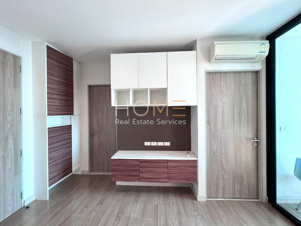 The Capital Ratchaprarop - Vibha / 1 Bedroom (SALE WITH TENANT), เดอะ แคปปิตอล ราชปรารภ - วิภา / 1 ห้องนอน (ขายพร้อมผู้เช่า) MOOK034