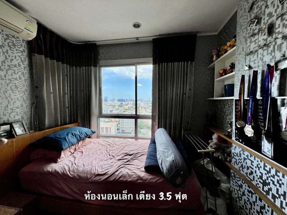 U Delight Jatujak Station / 2 Bedrooms (FOR SALE), ยู ดีไลท์ จตุจักร สเตชั่น / 2 ห้องนอน (ขาย) NUB431