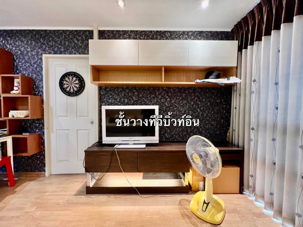 U Delight Jatujak Station / 2 Bedrooms (FOR SALE), ยู ดีไลท์ จตุจักร สเตชั่น / 2 ห้องนอน (ขาย) NUB431