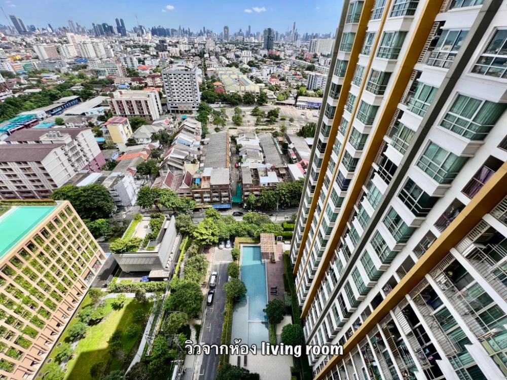 U Delight Jatujak Station / 2 Bedrooms (FOR SALE), ยู ดีไลท์ จตุจักร สเตชั่น / 2 ห้องนอน (ขาย) NUB431