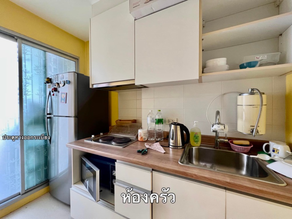 U Delight Jatujak Station / 2 Bedrooms (FOR SALE), ยู ดีไลท์ จตุจักร สเตชั่น / 2 ห้องนอน (ขาย) NUB431