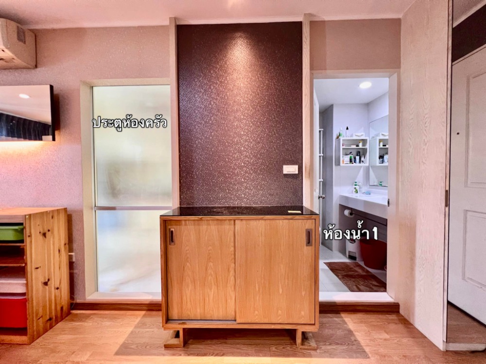 U Delight Jatujak Station / 2 Bedrooms (FOR SALE), ยู ดีไลท์ จตุจักร สเตชั่น / 2 ห้องนอน (ขาย) NUB431