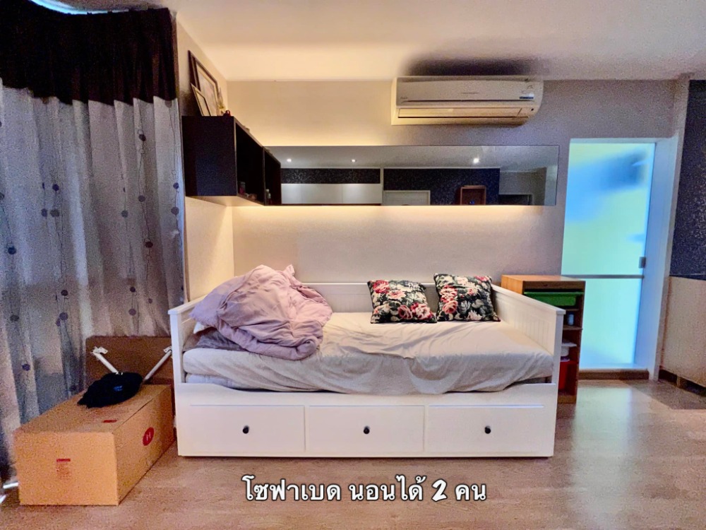 U Delight Jatujak Station / 2 Bedrooms (FOR SALE), ยู ดีไลท์ จตุจักร สเตชั่น / 2 ห้องนอน (ขาย) NUB431