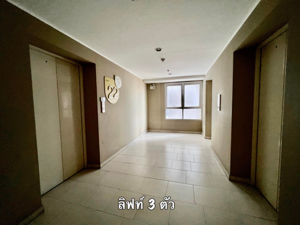 U Delight Jatujak Station / 2 Bedrooms (FOR SALE), ยู ดีไลท์ จตุจักร สเตชั่น / 2 ห้องนอน (ขาย) NUB431