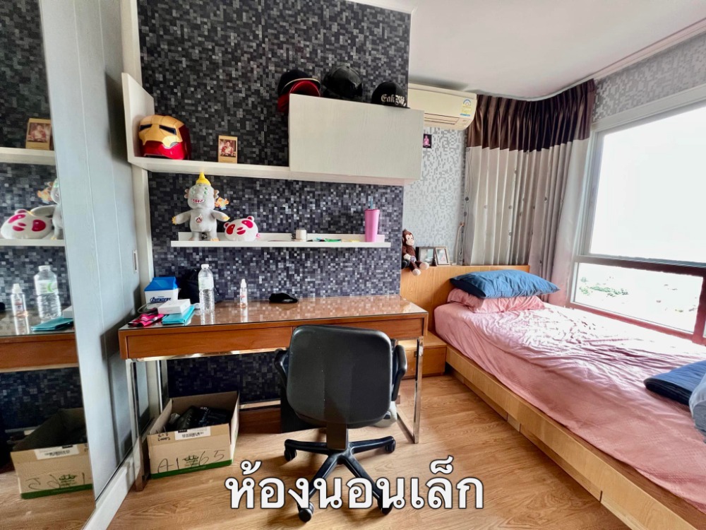 U Delight Jatujak Station / 2 Bedrooms (FOR SALE), ยู ดีไลท์ จตุจักร สเตชั่น / 2 ห้องนอน (ขาย) NUB431