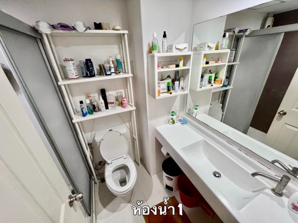 U Delight Jatujak Station / 2 Bedrooms (FOR SALE), ยู ดีไลท์ จตุจักร สเตชั่น / 2 ห้องนอน (ขาย) NUB431