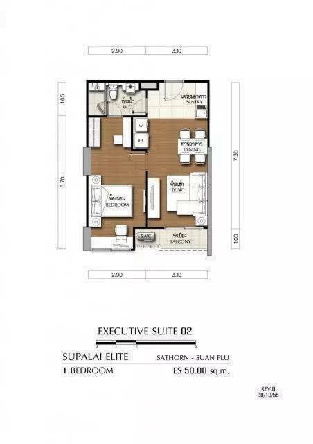 Supalai Elite Sathorn - Suanplu / 1 Bed Plus (SALE WITH TENANT), ศุภาลัย เอลีท สาทร - สวนพลู / 1 ห้องนอน + ห้องเนกประสงค์ (ขายพร้อมผู้เช่า) NUT669