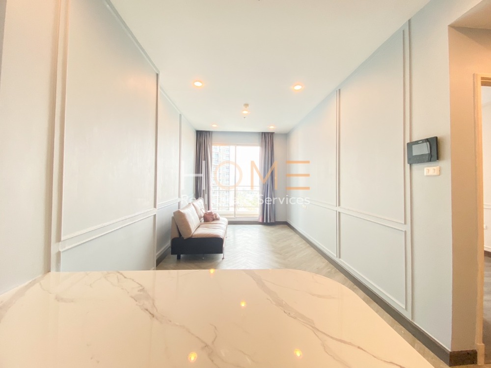 Supalai Lite Sathorn / 1 Bedroom (FOR SALE), ศุภาลัย ไลท์ สาทร / 1 ห้องนอน (ขาย) NUT675