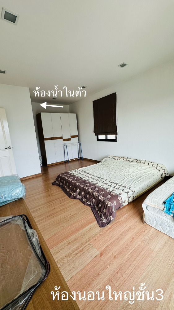 โกลเด้น เพรสทีจ วัชรพล - สุขาภิบาล 5 / 6 ห้องนอน (ขาย), Golden Prestige Watcharapol - Sukhapiban 5 / 6 Bedrooms (SALE) TAN414