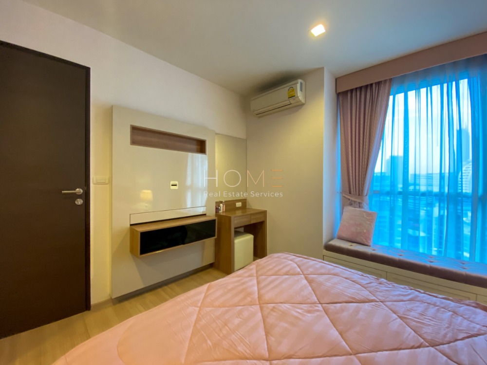 Rhythm Sathorn / 1 Bedroom (FOR SALE), ริธึ่ม สาทร / 1 ห้องนอน (ขาย) NUT275