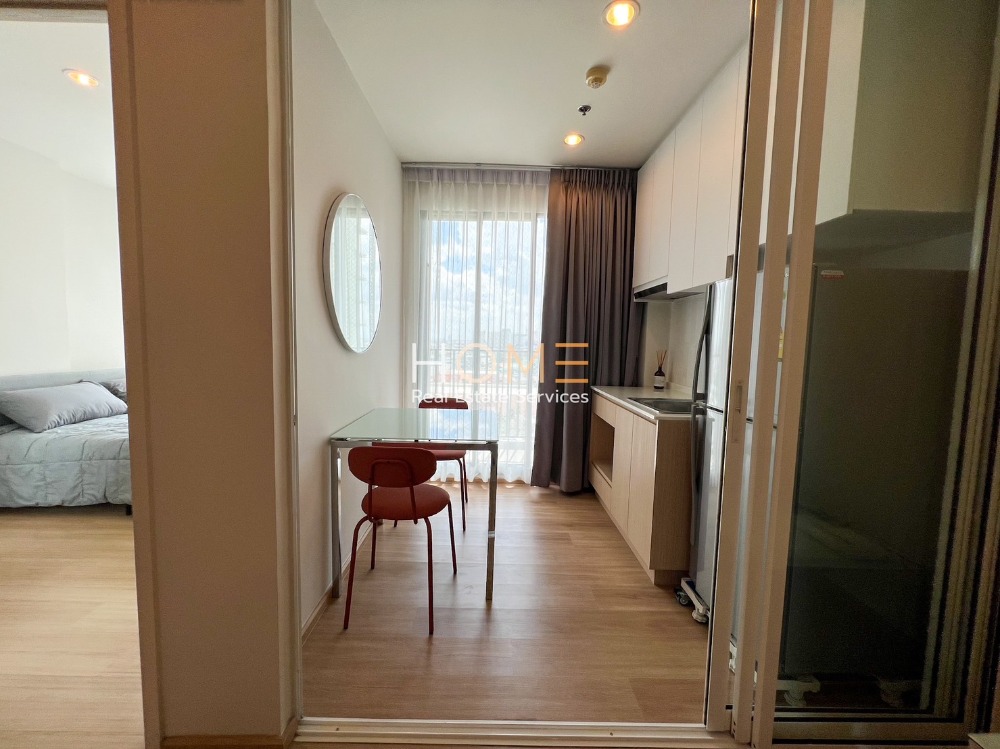 The Base Chaengwattana / 1 Bedroom (SALE), เดอะ เบส แจ้งวัฒนะ / 1 ห้องนอน (ขาย) GAMET028