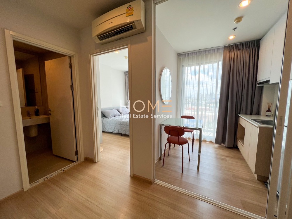 The Base Chaengwattana / 1 Bedroom (SALE), เดอะ เบส แจ้งวัฒนะ / 1 ห้องนอน (ขาย) GAMET028