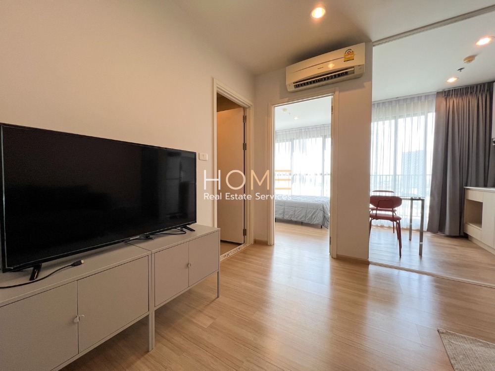 The Base Chaengwattana / 1 Bedroom (SALE), เดอะ เบส แจ้งวัฒนะ / 1 ห้องนอน (ขาย) GAMET028