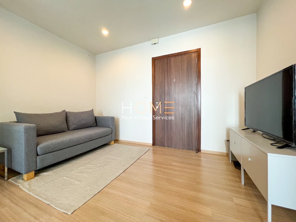 The Base Chaengwattana / 1 Bedroom (SALE), เดอะ เบส แจ้งวัฒนะ / 1 ห้องนอน (ขาย) GAMET028