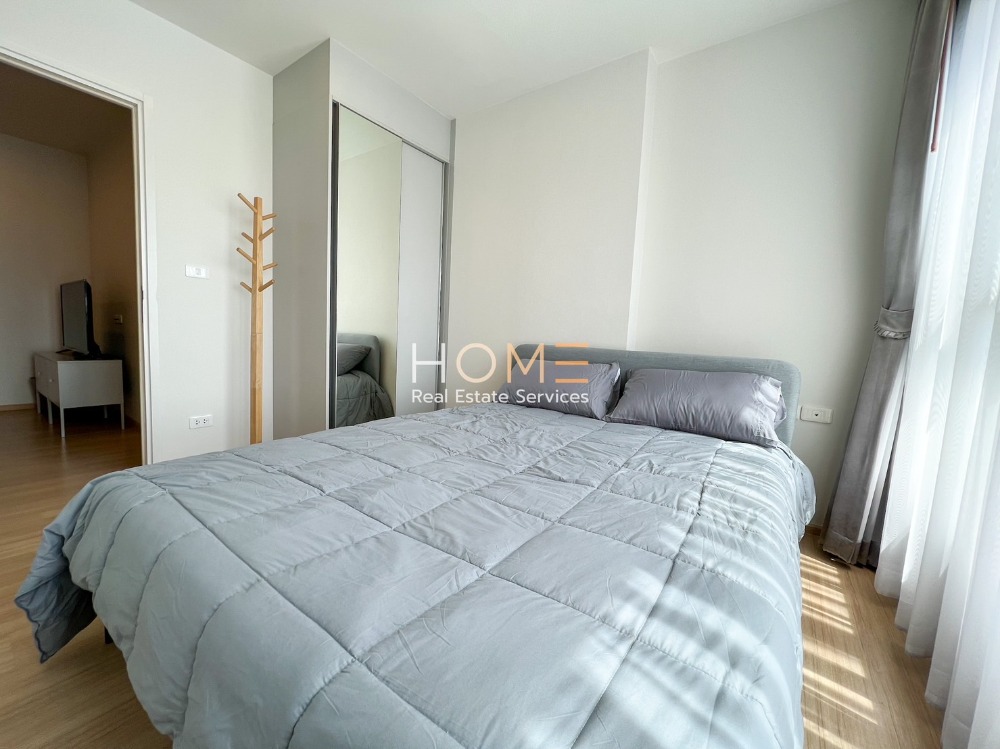 The Base Chaengwattana / 1 Bedroom (SALE), เดอะ เบส แจ้งวัฒนะ / 1 ห้องนอน (ขาย) GAMET028