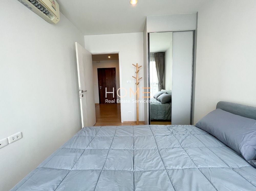 The Base Chaengwattana / 1 Bedroom (SALE), เดอะ เบส แจ้งวัฒนะ / 1 ห้องนอน (ขาย) GAMET028