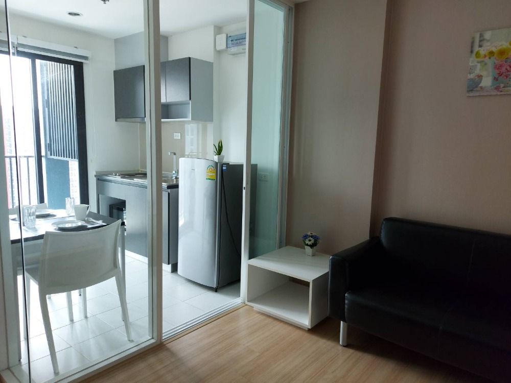 The Base Rama 9 - Ramkhamhaeng / 1 Bedroom (SALE WITH TENENT), เดอะ เบส พระราม 9 - รามคำแหง / 1 ห้องนอน (ขายพร้อมผู้เช่า) HL988