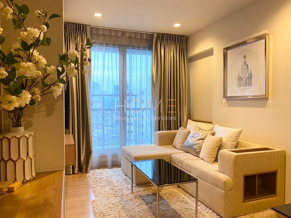 Rhythm Sathorn / 1 Bedroom (FOR SALE), ริธึ่ม สาทร / 1 ห้องนอน (ขาย) NUT284