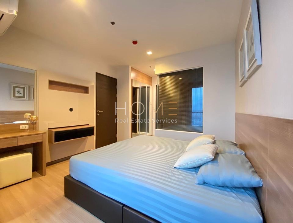 Rhythm Sathorn / 1 Bedroom (FOR SALE), ริธึ่ม สาทร / 1 ห้องนอน (ขาย) NUT284