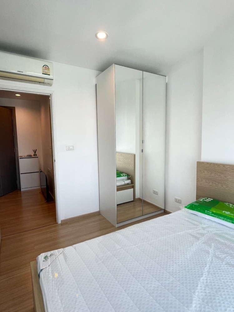 The Base Rama 9 - Ramkhamhaeng / 1 Bedroom (SALE WITH TENENT), เดอะ เบส พระราม 9 – รามคำแหง / 1 ห้องนอน (ขายพร้อมผู้เช่า) HL656