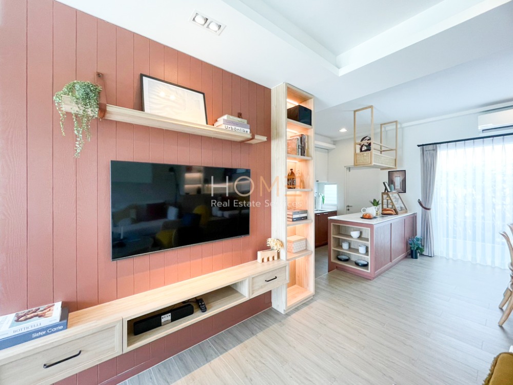 ทาวน์โฮม อินดี้ 2 บางนา - รามคําแหง 2 / 3 ห้องนอน (ขาย), Indy 2 Bangna - Ramkhamhaeng 2 / Townhome 3 Bedrooms (FOR SALE) CJ159