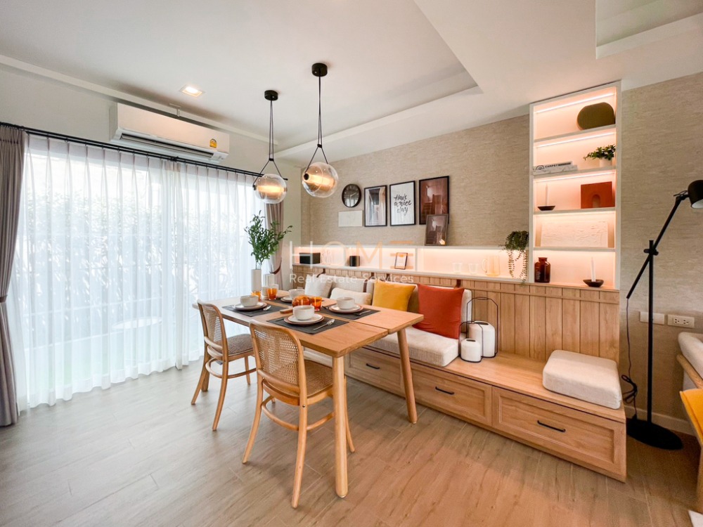 ทาวน์โฮม อินดี้ 2 บางนา - รามคําแหง 2 / 3 ห้องนอน (ขาย), Indy 2 Bangna - Ramkhamhaeng 2 / Townhome 3 Bedrooms (FOR SALE) CJ159