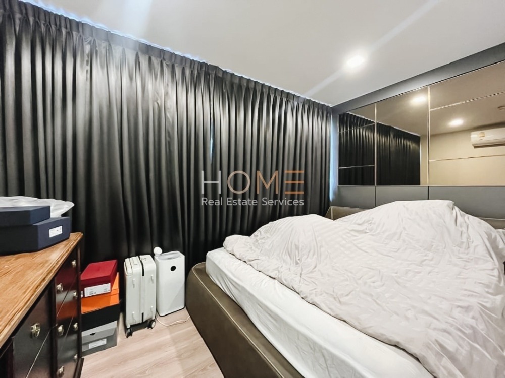 The Issara Ladprao / 1 Bedroom (FOR SALE), ดิ อิสระ ลาดพร้าว / 1 ห้องนอน (ขาย) PLOYW358