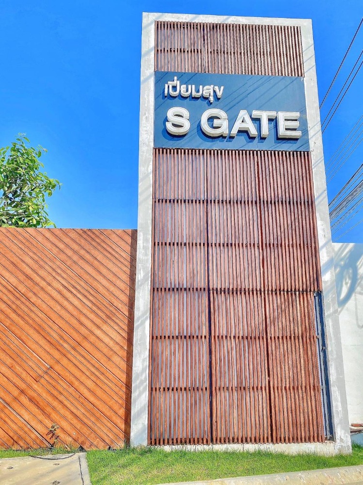 ทาวน์โฮม เอสเกต แจ้งวัฒนะ - กาญจนาภิเษก / 3 ห้องนอน (ขาย), S Gate Chaengwattana - Kanjanapisek / Townhome 3 Bedrooms (FOR SALE) GAMET067