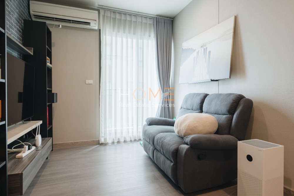 ราคาดีที่สุด ✨ Centric Ari Station / 2 Bedrooms (FOR SALE), เซ็นทริค อารีย์ สเตชั่น / 2 ห้องนอน (ขาย) PLOYW161