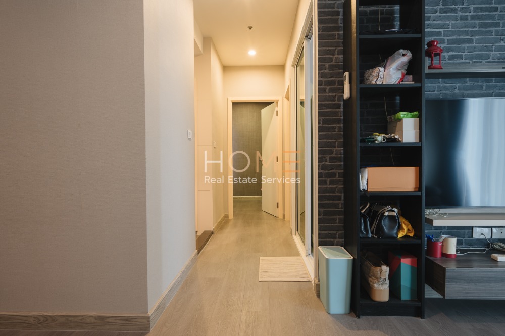 ราคาดีที่สุด ✨ Centric Ari Station / 2 Bedrooms (FOR SALE), เซ็นทริค อารีย์ สเตชั่น / 2 ห้องนอน (ขาย) PLOYW161